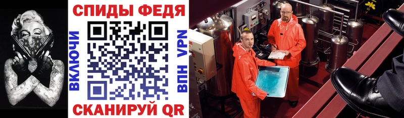 Amphetamine VHQ  Новодвинск 