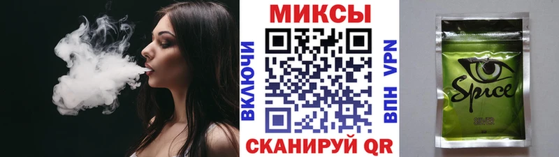 Бутират GHB  МЕГА зеркало  Новодвинск 