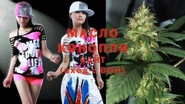 скорость Алексеевка