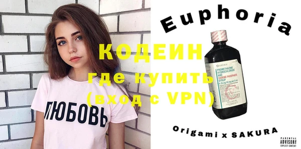 трава Аркадак