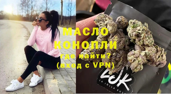 трава Аркадак