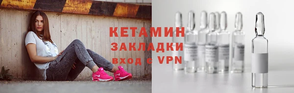 трава Аркадак