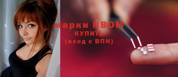 трава Аркадак