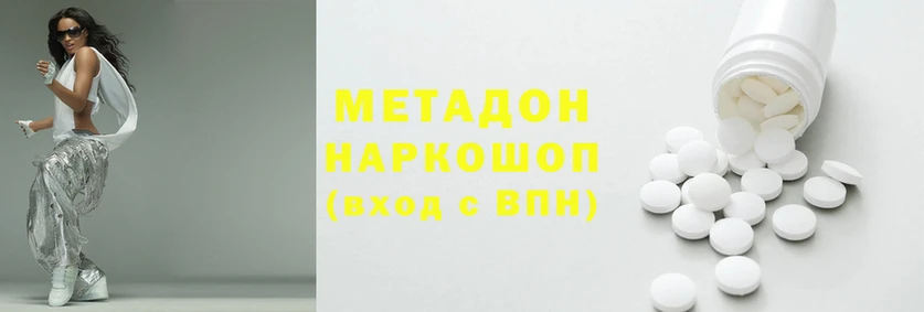 молекула духа Алексин