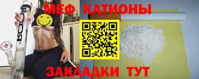 кокаин колумбия Шебекино