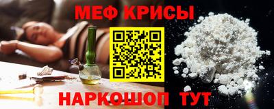 кокаин колумбия Шебекино