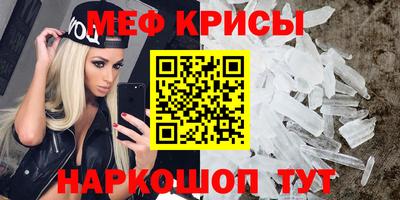 кокаин колумбия Шебекино
