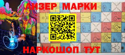кокаин колумбия Шебекино