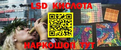 мефедрон мука Шелехов