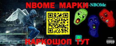 кокаин колумбия Шебекино