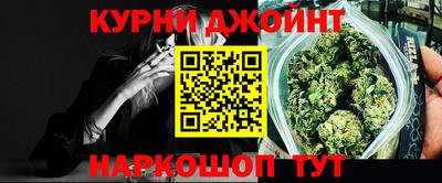 прущая мука Шахты