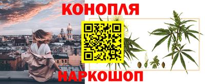 кокаин колумбия Шебекино