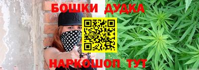 кокаин колумбия Шебекино