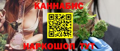 прущая мука Шахты