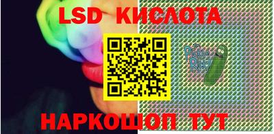 мефедрон мука Шелехов