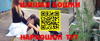 прущая мука Шахты