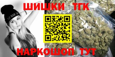 прущая мука Шахты