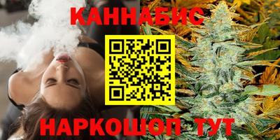 прущая мука Шахты