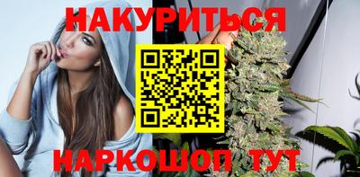 кокаин колумбия Шебекино
