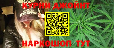 кокаин колумбия Шебекино
