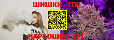 прущая мука Шахты