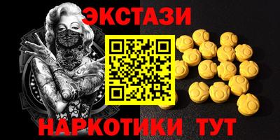 кокаин колумбия Шебекино