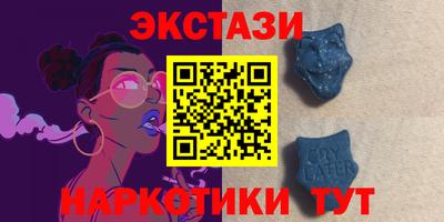 кокаин колумбия Шебекино
