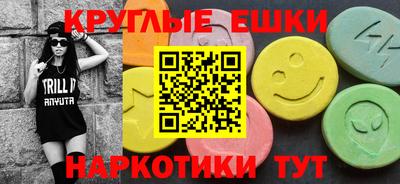 прущая мука Шахты