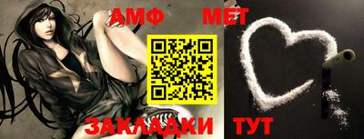 кокаин колумбия Шебекино
