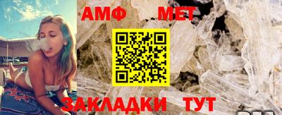 кокаин колумбия Шебекино