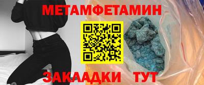 кокаин колумбия Шебекино