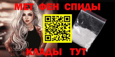 кокаин колумбия Шебекино