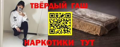 мефедрон мука Шелехов