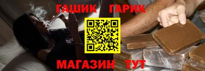 прущая мука Шахты