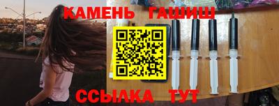 кокаин колумбия Шебекино