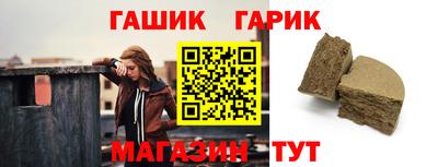 кокаин колумбия Шебекино