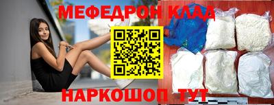 кокаин колумбия Шебекино