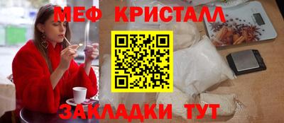 кокаин колумбия Шебекино