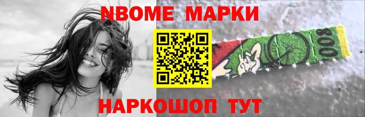 Лсд 25 экстази ecstasy  Лсд 25 экстази ecstasy  ЛСД экстази  Вход с VPN  Новодвинск 