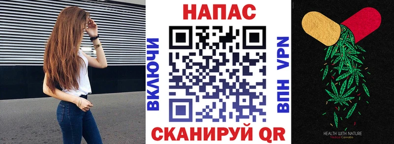 хочу   Новодвинск  Конопля тримм 